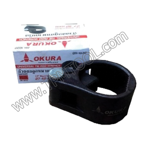 ตัวถอดลูกหมากแร็ค Okura-OKUE75-01