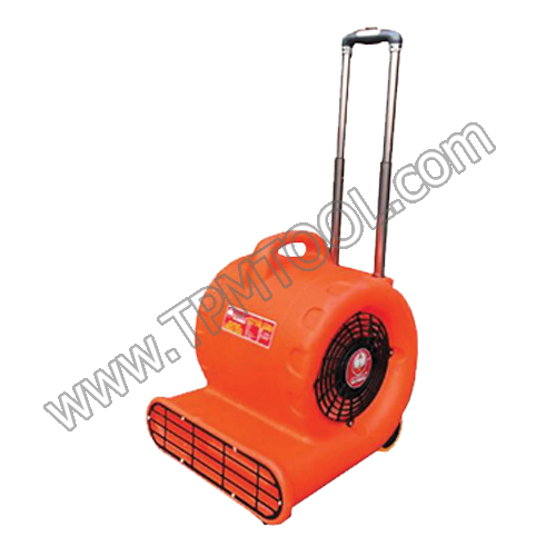 เครื่องเป่าพื้น เป่าพรม Okura-OKUD35-PGD1100